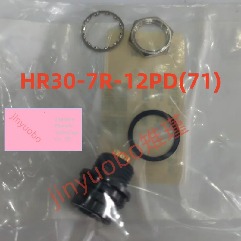(1 piece) HR30-7R-12PD(71) ring push-pull connector 12P REC SHELL SZ 7 MALE PCB TH-HOLE Tray chipset