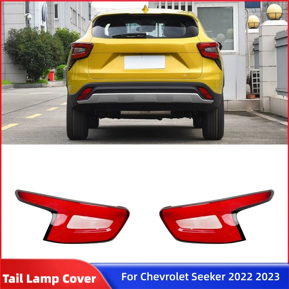 For Chevrolet Seeker 2022 2023 Accessories For The Car Replacement Car Lights Shell Lens Glass Shell Car Rear Taillight Shell