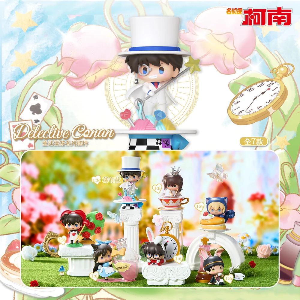Nueva Caja Misteriosa de la Serie de Cuentos de Hadas de Detective Conan de LDCX, Figuras Decorativas de Kaito Kid, Amuro Tooru, Akai Shuichi, Caja Sorpresa