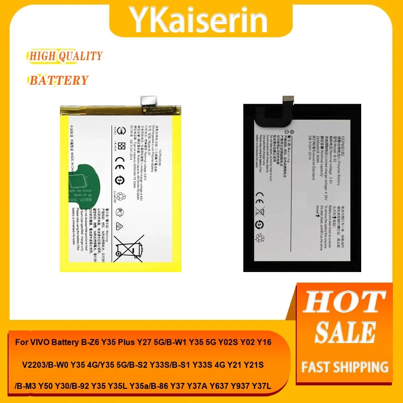 

For VIVO Y33S Y35 4G 5G/Plus Y35+ Y50 Y30 Y35L Y35a Y37 Y37A Y637 Y937 Y37L Battery B- 86/Z6/W1/W0/S2/S1/M3/92/86 Batteries + NO