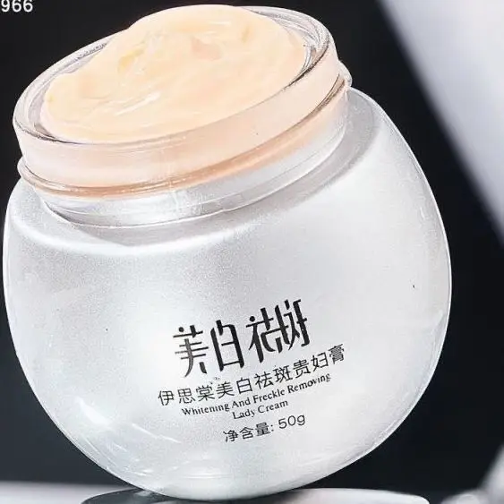 Crema Sbiancante e Anti-Macchie, Crema Viso Uniformante per Macchie Scure, Copertura Imperfezioni e Tono Uniforme