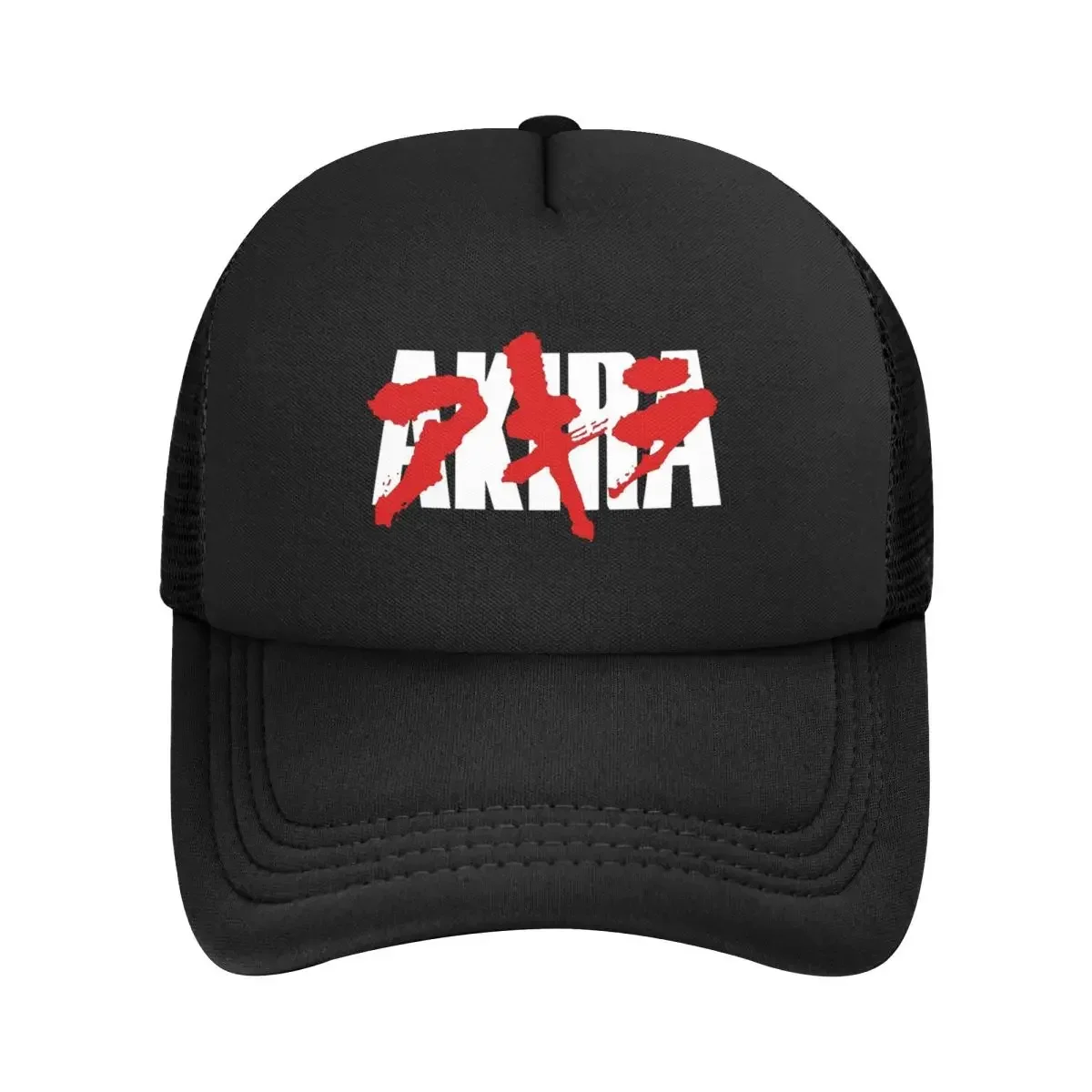 

2025 г., сетчатые бейсболки Akira, модные бейсболки Snapback, дышащие повседневные бейсболки, уличные унисекс