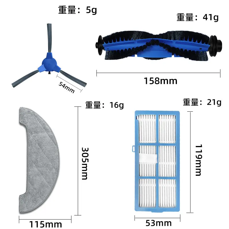 Peças sobressalentes para aspirador robô, Escova lateral principal, Filtro Hepa, Substituição do trapo do esfregão, Ultenic D5 Series D5S Pro +, D5S