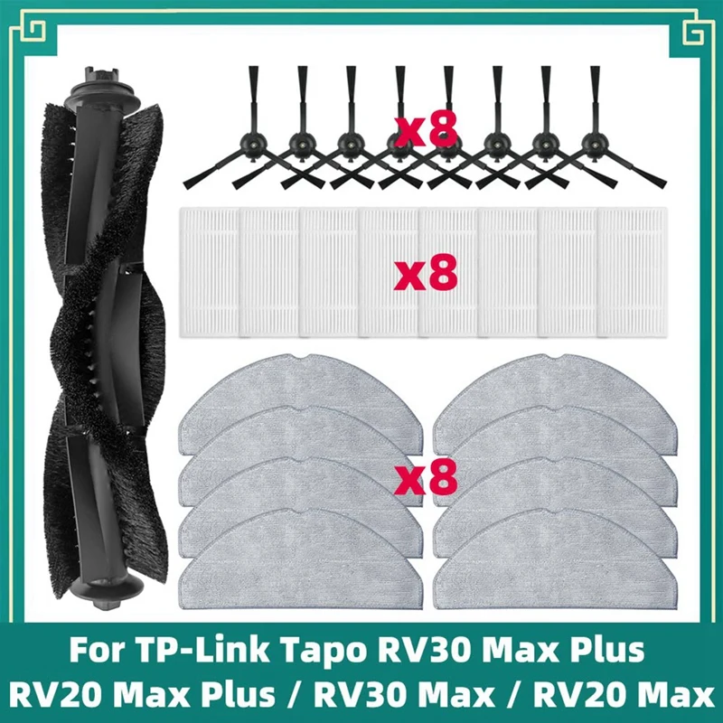 A94E Replacement Parts for TP-Link Tapo RV30 Max Plus/RV20 Max Plus, Main Brush Side Brush Filter Mop Pad