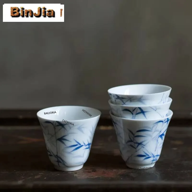 

2pc/set Handpainted Bamboo Shadow Teacup Household Handmade Master Cup Boutique Tea Pair Smelling Cup for Tea Decoration 60ml