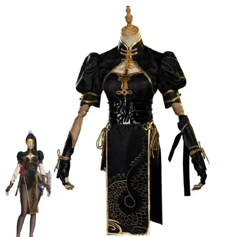 Viper Ning Cosplay Costume Game Naraka: Bladepoint Halloween Man Sexy Woman Anime Hongye Shawl Dragon Cheongsam Suit Wig