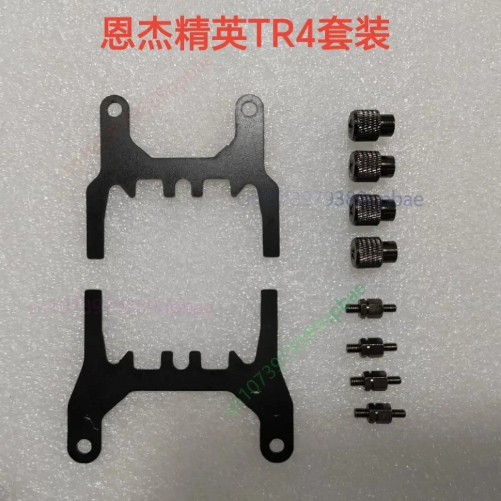 Replacement TR4 Retention Bracket for NZXT Kraken Plus Elite 2024 RGB 240/280/360 AIO Water Cooler Mount Kit