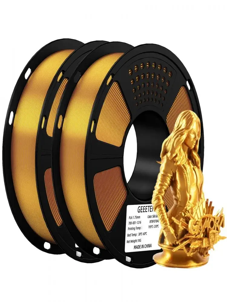 GEEETECH 2Kg Seiden-PLA 3D-Filament 1,75mm, Glatte Glänzende Seidenartige Textur 3D-Druckmaterial Geeignet für FDM 3D-Drucker