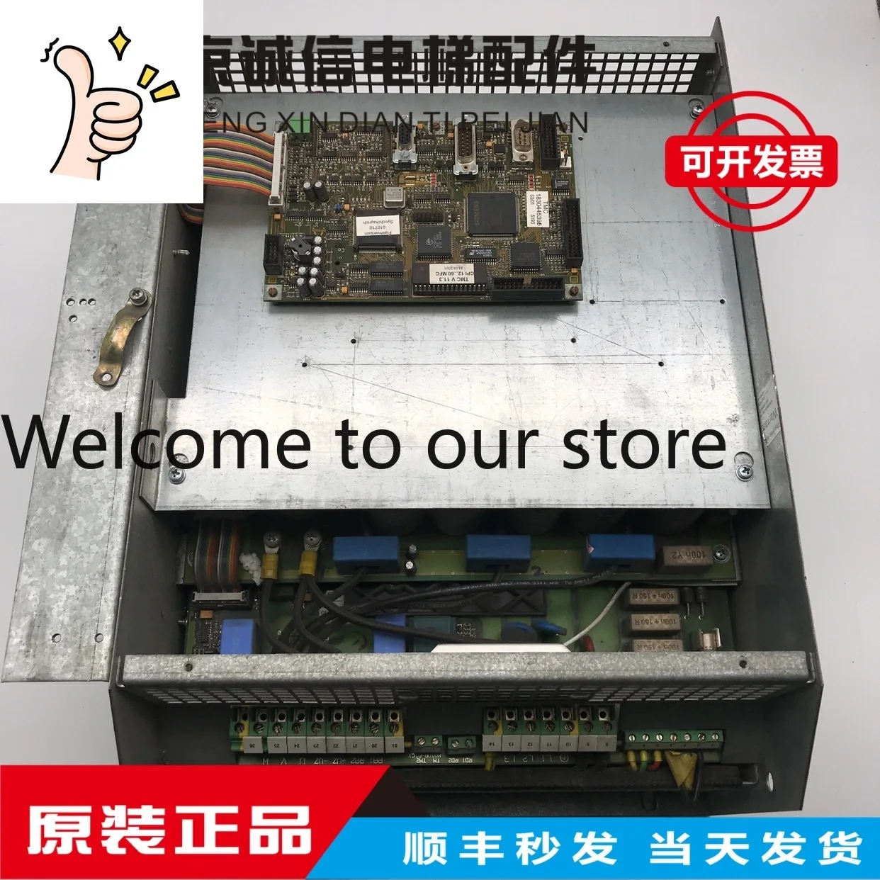 Thyssen Inverter CPI40 Original Imported VVVF-Inverter CPI40 ASM Spot, Physical Picture