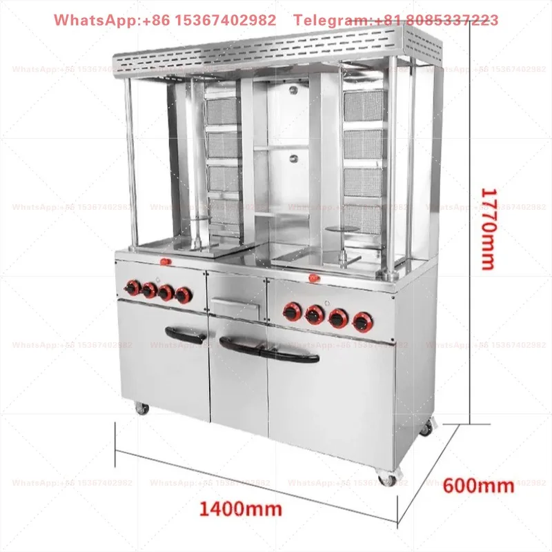 Fully Automatic Electric Rotating BBQ Oven, Turkey & Middle East Style Barbecue Machine with Automatic Rice Mixing Baking