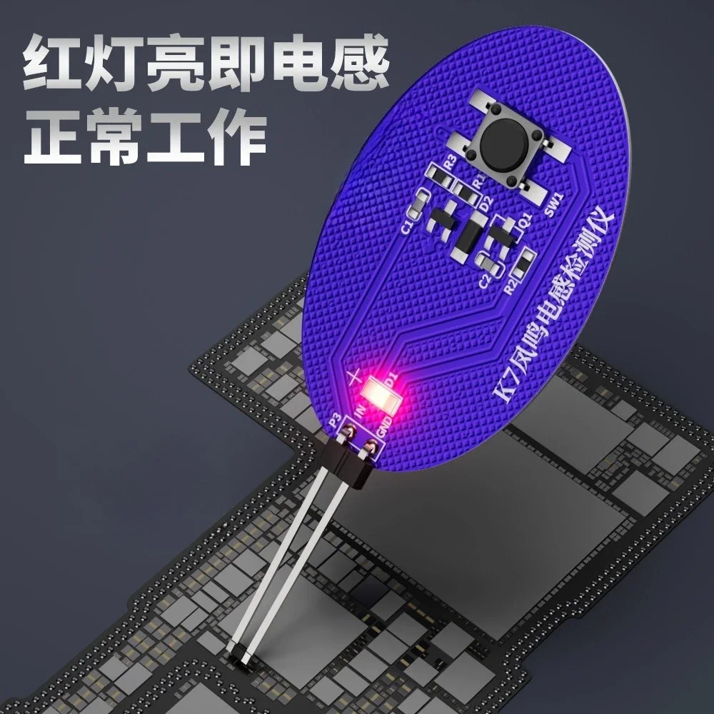 Hot K7 Inductance T…