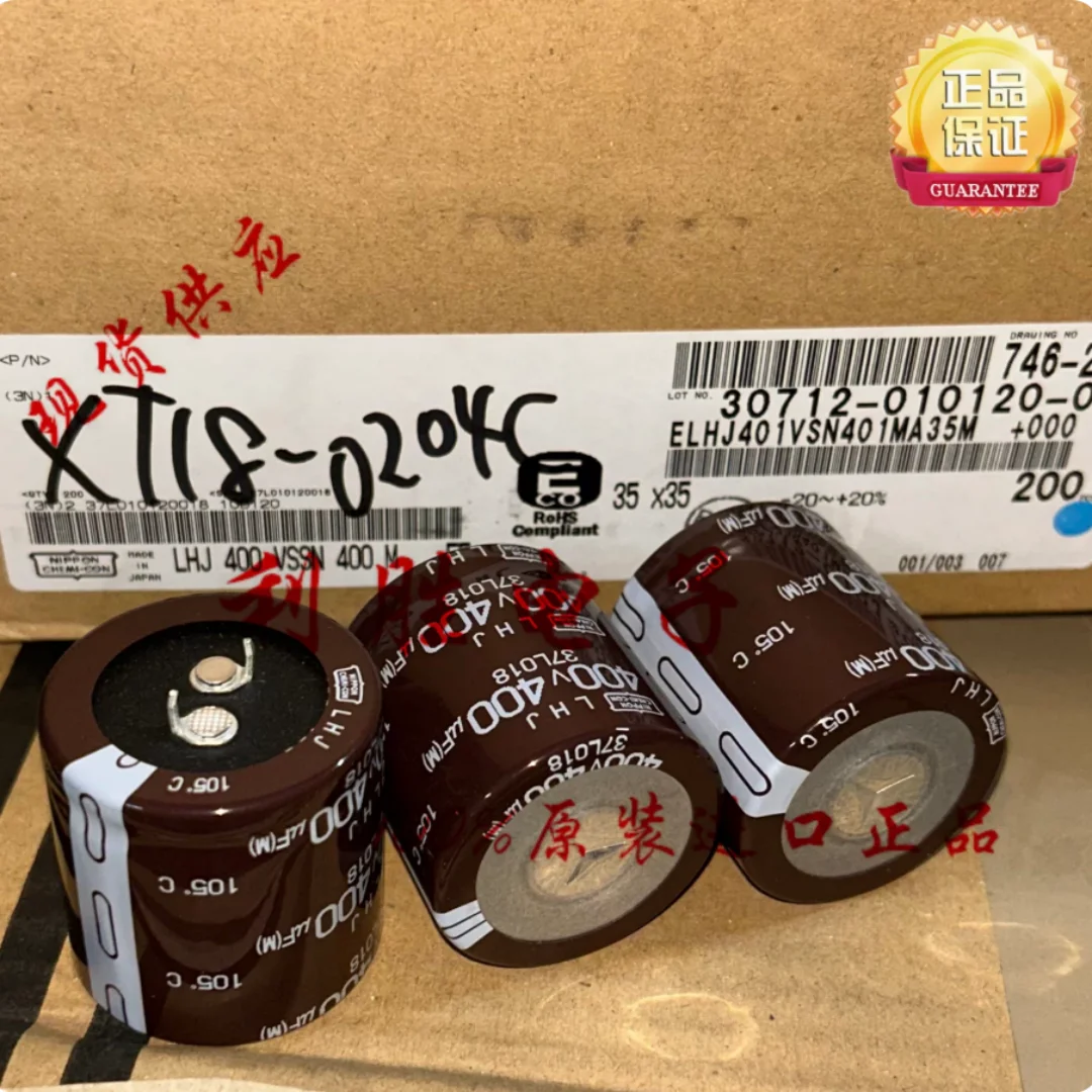 Japanese Black Diamond electrolytic capacitor 400V400UF 35*35 LHJ replacement for 400V390UF