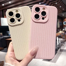 Fashion 3D Woven Pattern Bumper Phone Case for IPhone 16 15 14 13 12 11 Pro Max 16Pro Matte Soft Silicone Shockproof Cases Cover