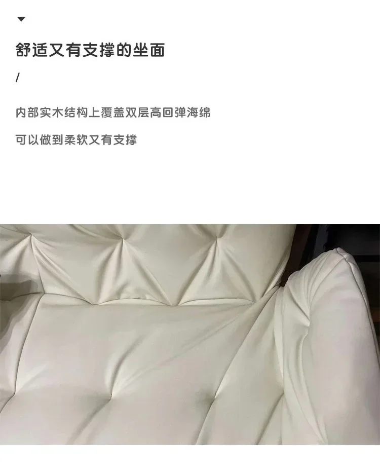 Czarny Orzech Sofa …