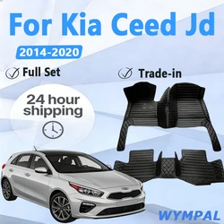 Car Floor Mat For Kia Ceed Jd 2014 2015 2016 2017 2018 2019 2020 Man Non-Slip Luxury Woman Foot Pad Auto Interior Rugs Accessory