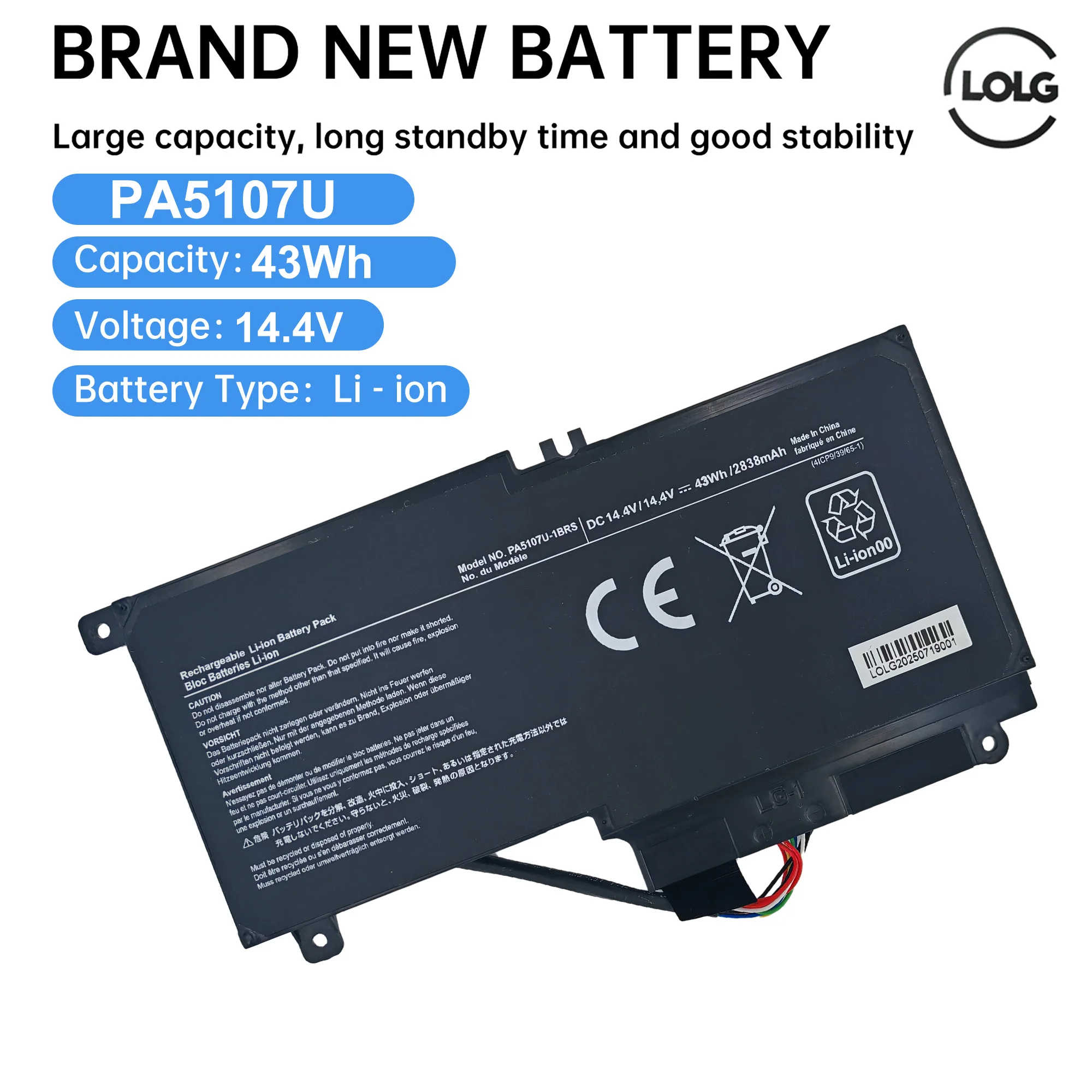 Lolg PA5107U PA5107… - image