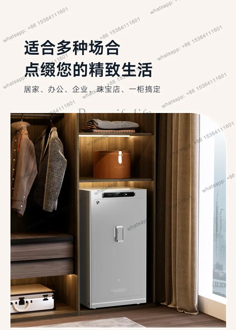 Safe Home Office Large Large Capacity Safe