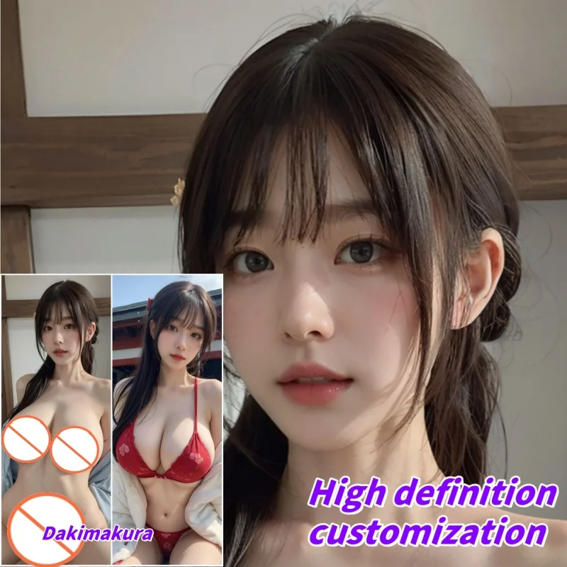 

Dakimakura Anime Beautiful Girl Double-sided Print Of Life-size Body Pillowcase Gifts Can be Customized