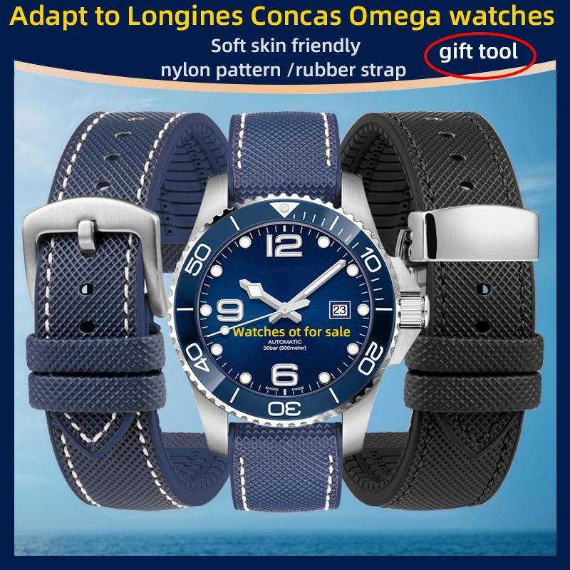 For Longines Comcas strap pioneer Omega Seamaster Tudor strap 20mm21/22/23/24mm nylon patterned fluororubber strap Blue for men