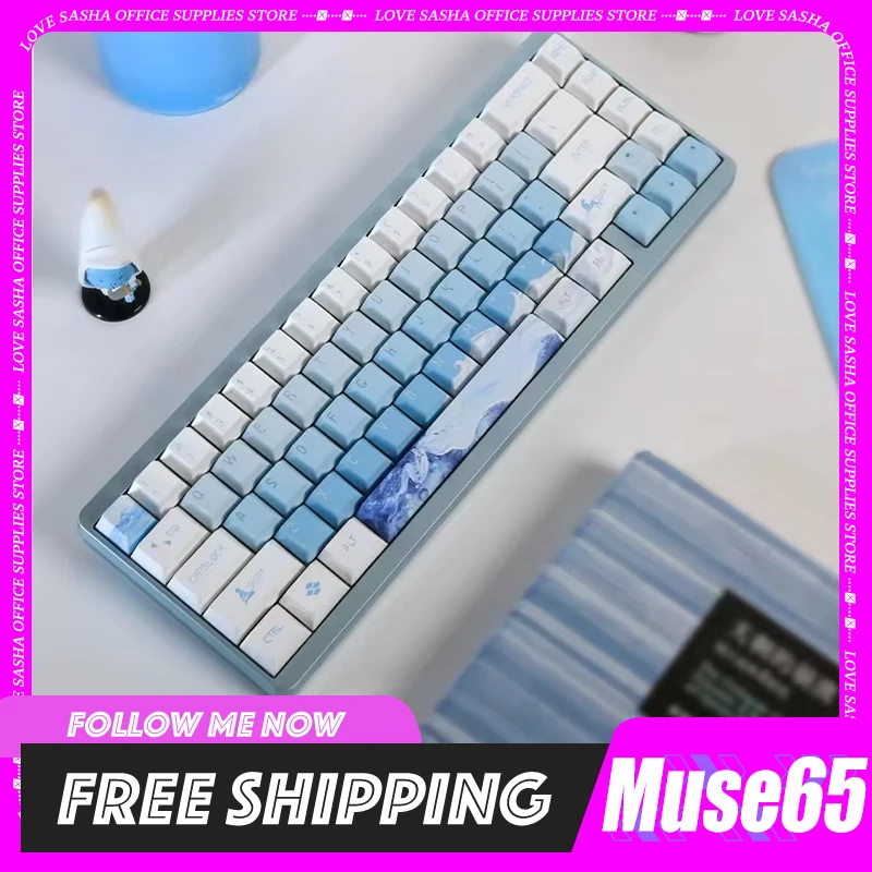 

Varmilo Muse65 Magnetic Switch Keyboard Keycaps PBT Customized Wired Keyboard E-sports Gaming Keyboard Muse 65 Keyboards Gift