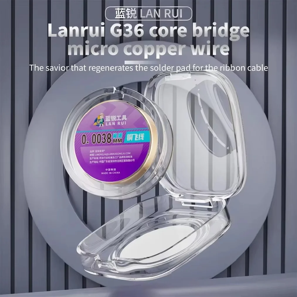 LANRUI G36 0.0038mm Ultra Fine Copper Wire Fly Line for PCB Pad Repair Soldering Bridge Precision Electronics Repair Jumper Line