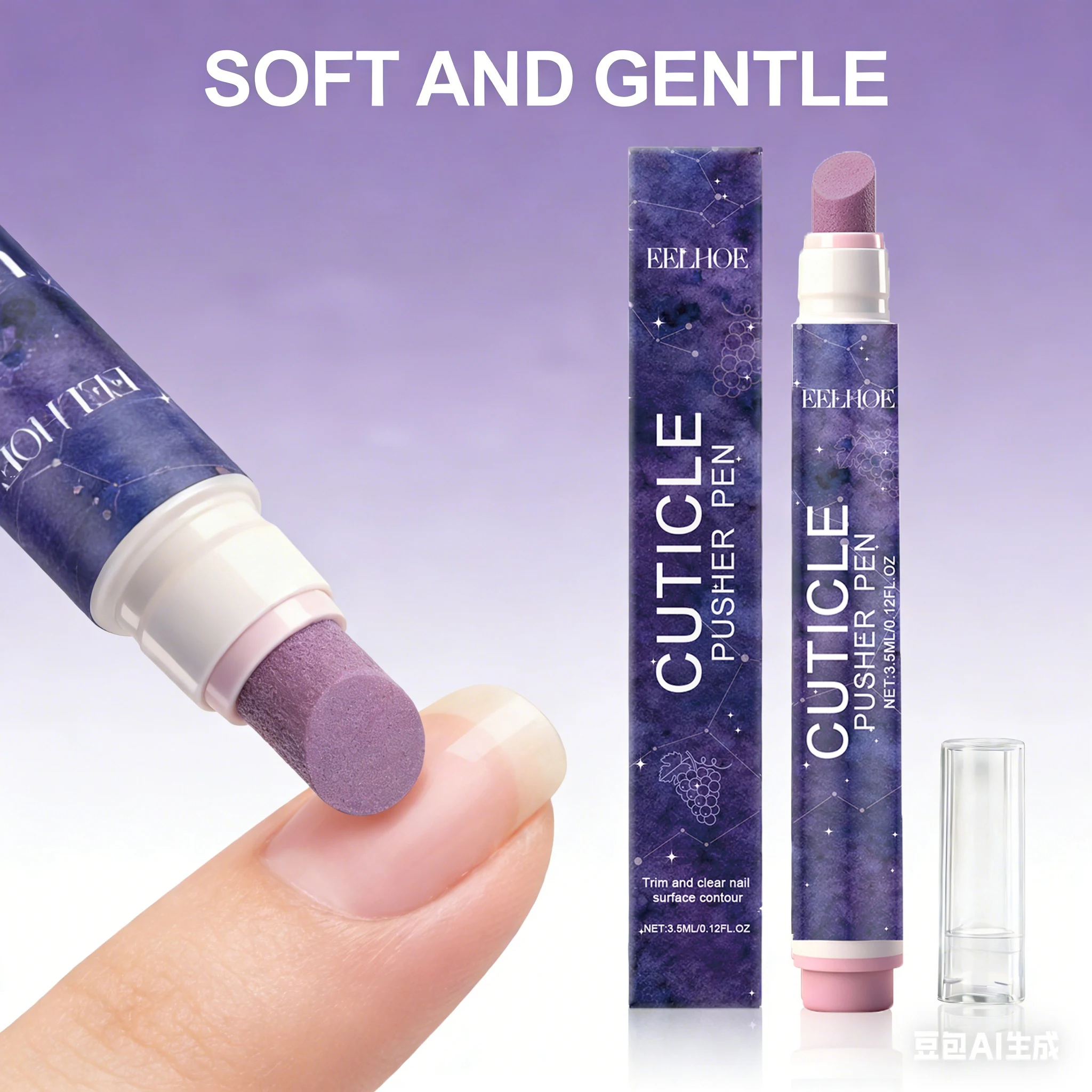Nails Nutrition Oil Pen Repairing Damaged Nail Nourishment Cuticle Remove Dead Skin Prevent Agnail Multi-effect Nail Pusher Pen
