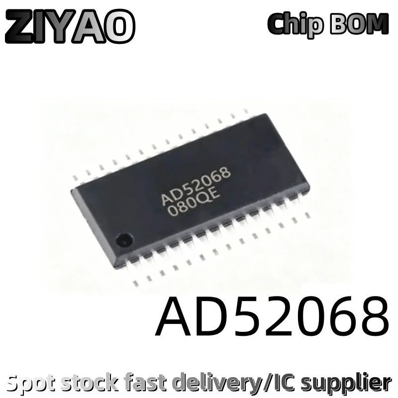 (5piece)  AD52068-QG28NRT sop-28 AD52068