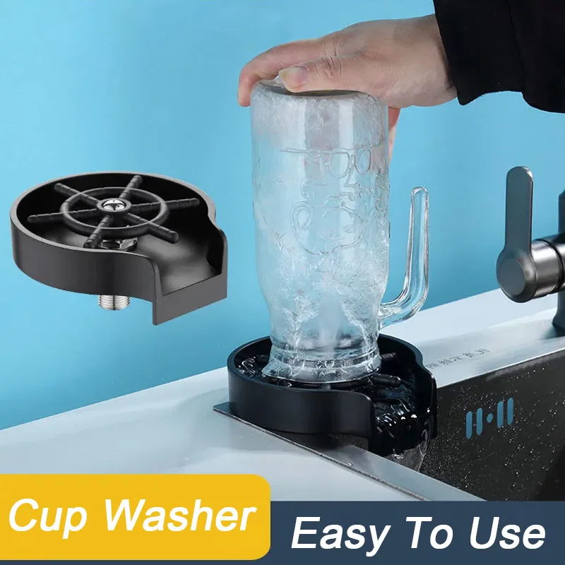 Automatic Cup Washer High Pressure Glass Coffee Pitcher Rinser Bottle Cleaner for Bar Kitchen Sink Glasses Tea Cup Washing Tools