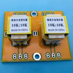High frequency is excellent E19 Permalloy 10K: 10K audio signal isolation transformer, 20HZ ～160KHZ -0.8DB, digital taste buster