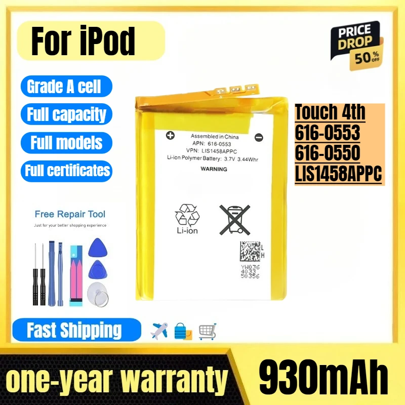 

A1367 for IPod Touch 4th/616-0553/616-0550/LIS1458APPC Phone Battery High Quality High Capacity Replacement Bateria Grade A Cell