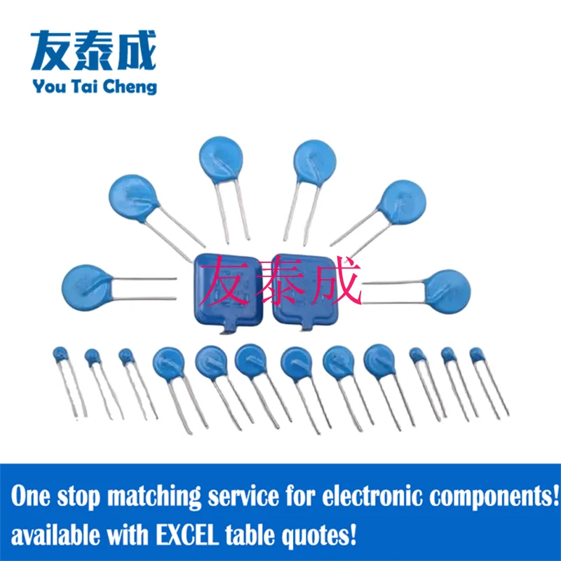 Imagem -06 - Resistor de Varistor 07d511k 510v 07d561k 560v 07d621k 620v 07d681k 680v 07d751k 750v 07d821k 820v Diâmetro mm 30 Pcs