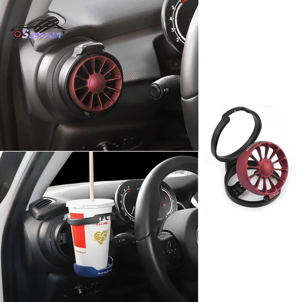 

Для MINI Cooper F55 F56 F57 R55 R56 R57 R60 Автомобильный держатель для воздуховыпускного отверстия для воды, держатель для чашки с газировкой, кофе, напитка, алюминиевый кронштейн, аксессуары