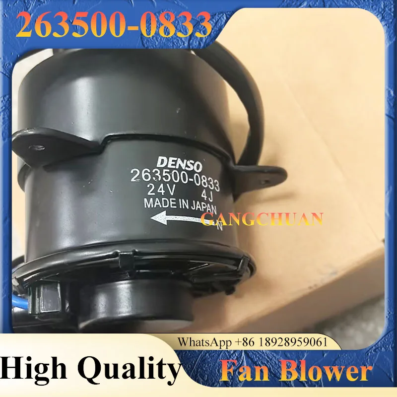 

263500-0833 2635000833 Radiator Fan Blower Motor 24V A/C Blower Fan Motor for Caterpillar E320C E320D Excavator Spare Parts
