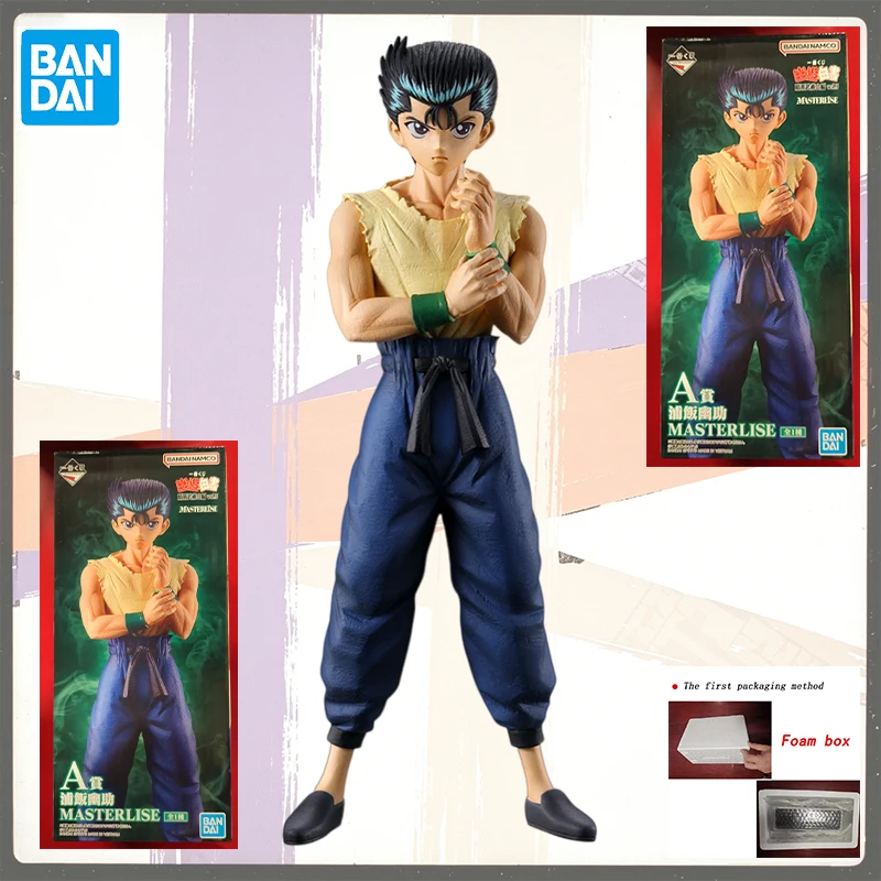 

In Stock Genuine BANDAI Ichiban Kuji YuYu Hakusho Dark Tournament vol.3 A prize Yusuke Urahan MASTERLISE Anime Modle Toy