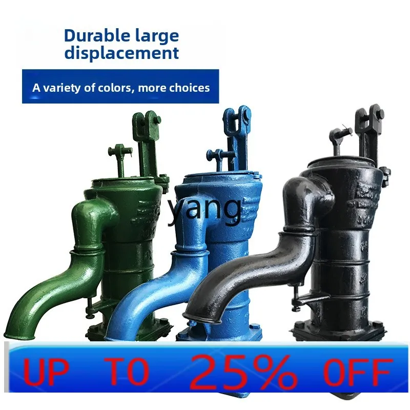 LH Shaker Well Pressure Well Large Shaker Cast Iron Pressure Well Accessories