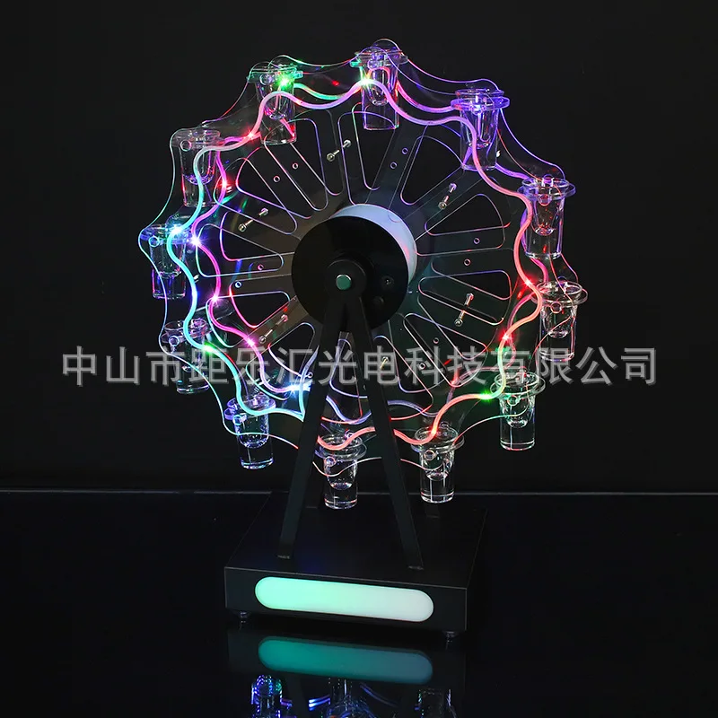 Luminous Cup Holder… - image