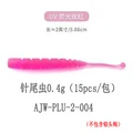 AJW-PLU  04