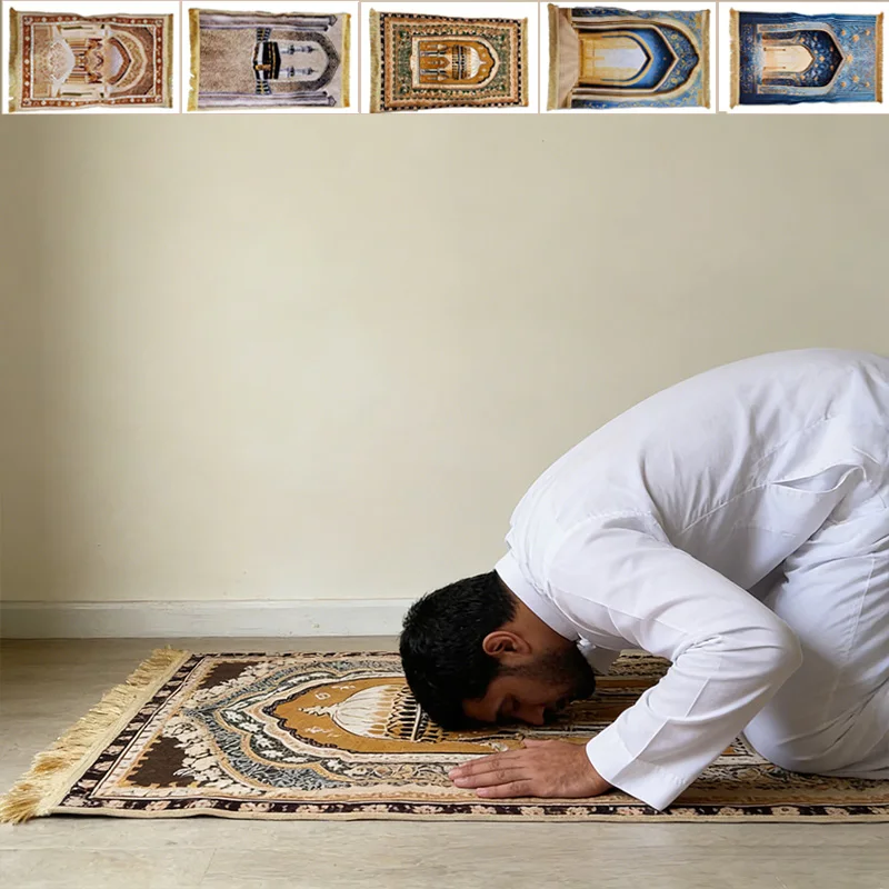 

Extra Thick 8cm New Velvet Prayer Mat/Muslim Islamic Prayer Rug with Vintage Printed,for Home Decoration Small Rugs for Bedroom
