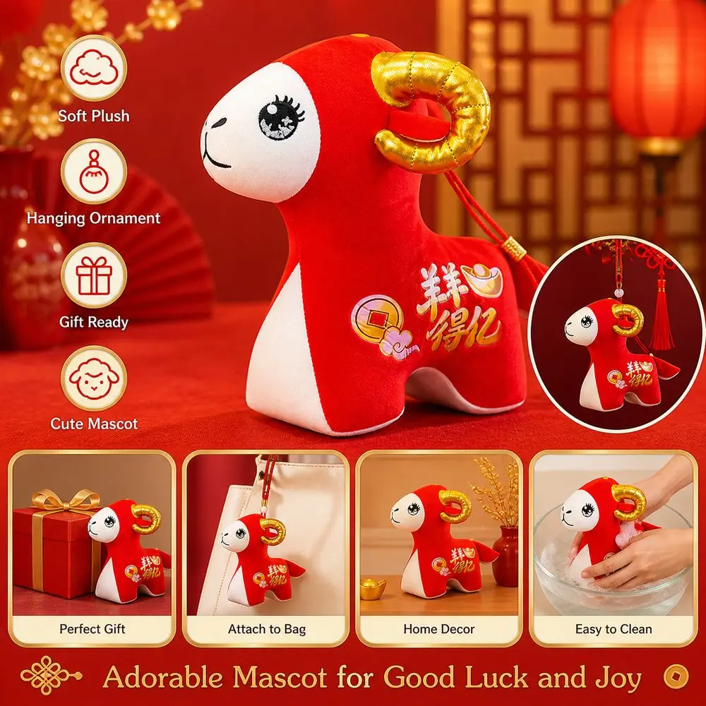 Gifts Fabric Sheep Sheep Fabric Golden Horns Ram Traditional Pattern Soft Zodiac Sheep Mascot New Year Decor - view 6