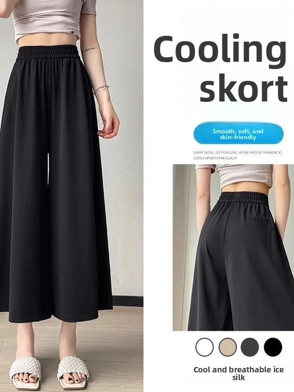 

plus Size Ice Silk Pants Skirt Women's Summer Thin High Waist Loose Slimming Drape Casual Nine Point Pants Korean Sle Strai...