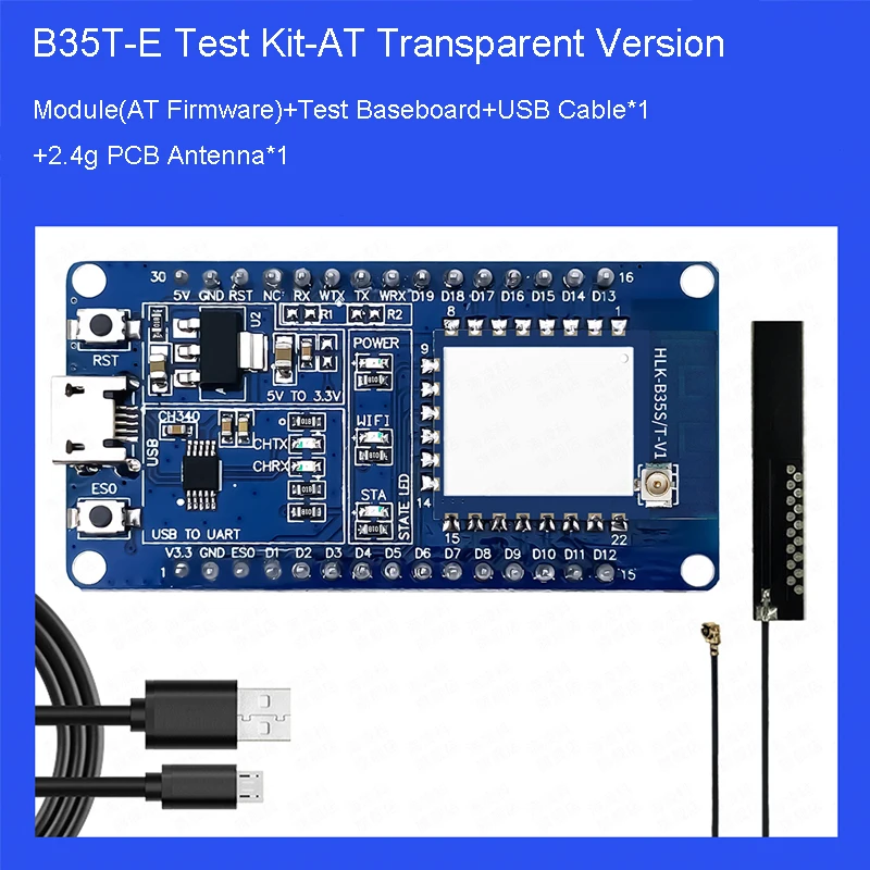Hi-Link HLK-B35T Bl…