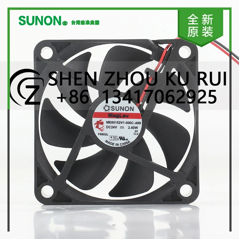 

New Sunon 5V 12V 48V DC24V 2.40W AC EC 6015 60X60X15MM 6CM maglev quiet cabinet inverter Two-wire ME60152V1-000C-A99 cooling fan
