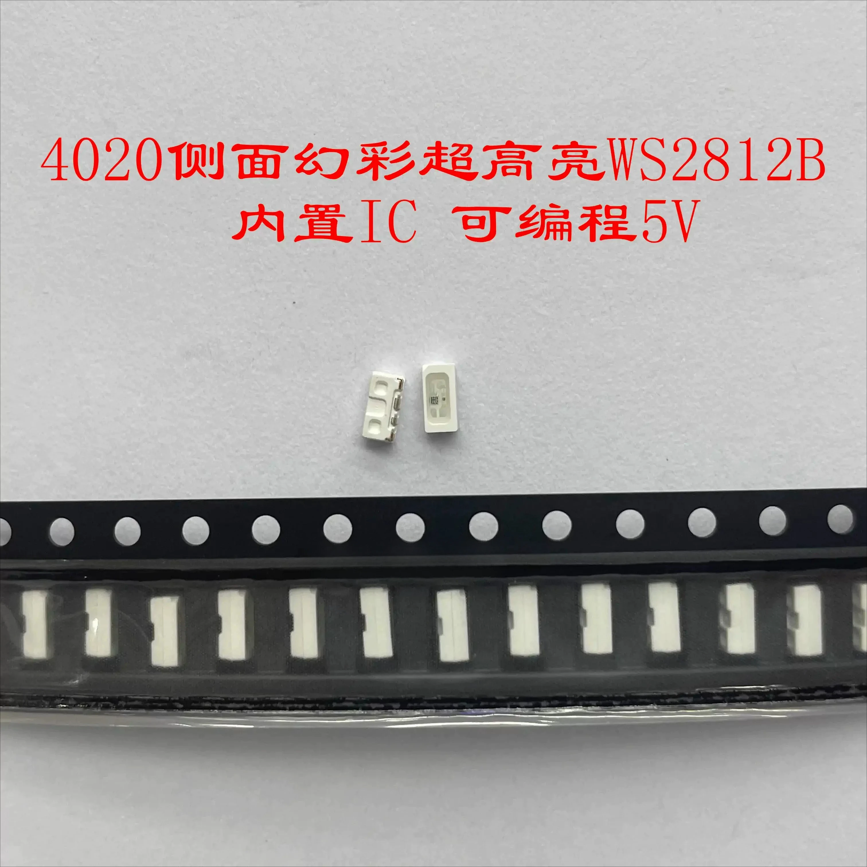 10pcs 4020 SMD WS2812B RGB Side View LED Chip 5V Built-in IC Addressable Side Emitting Full Color Lamp Bead for DIY LED Strip