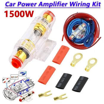1500W Subwoofer Wiring Kit 1