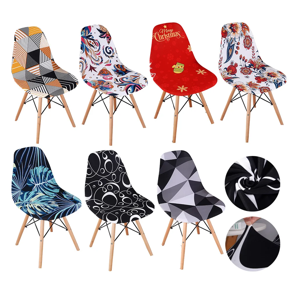 Printing Shell Chair Cover Stretch Short Back Scandinavian Chair Covers Adjustable Dining Bar Hotel Party Banquet for Wedding