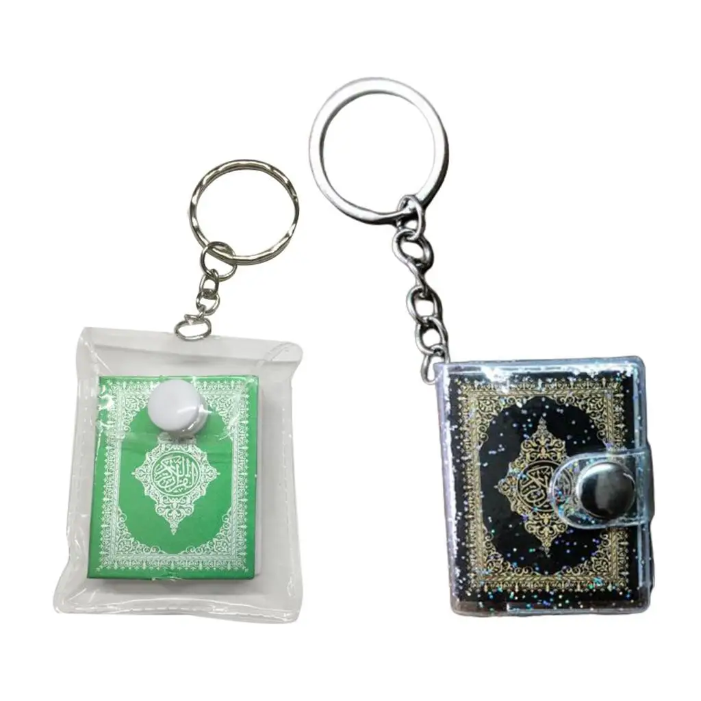 Islam Quran Book Re…