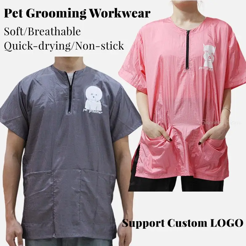 Grey Pink Purple Pet Grooming Work Clothes Bichon Schnauzer Poodle Dog Soft Breathable Quick-drying Non-stick Apron Custom Logo