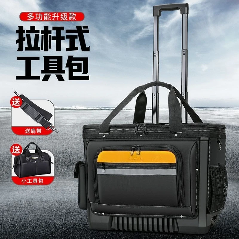 Tie Rod Type Toolbox Pulley Durable Large Multi-functional Wear-resistant Push-pull Tool  Wheel Moving Pulley