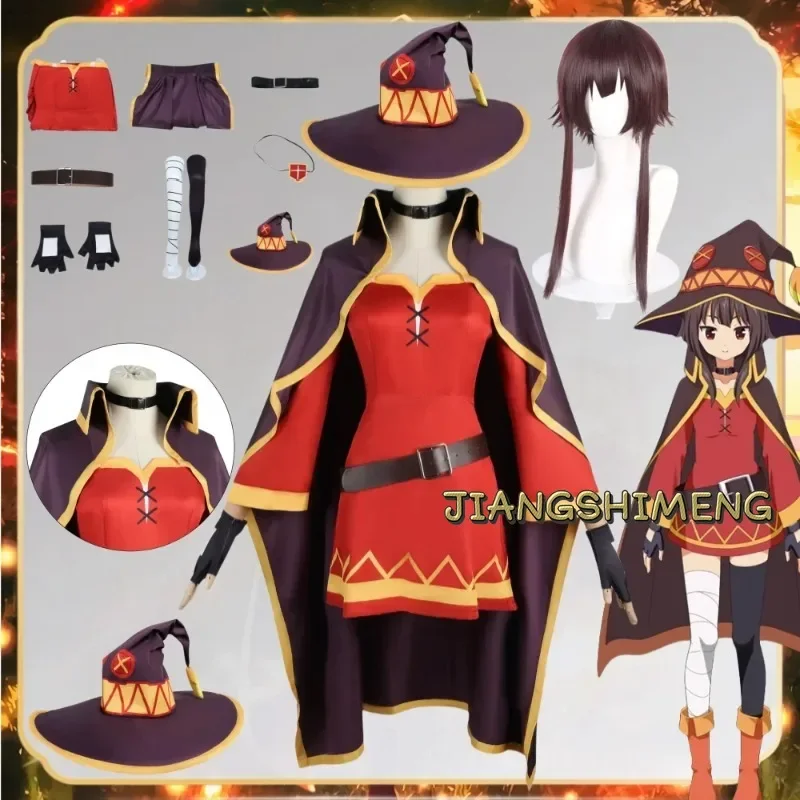 

Megumin Cosplay Anime God's Blessing Megumin Cos Costume for Women Girls Cut Hat Witches Skirt Outfits Halloween Cos Costumes