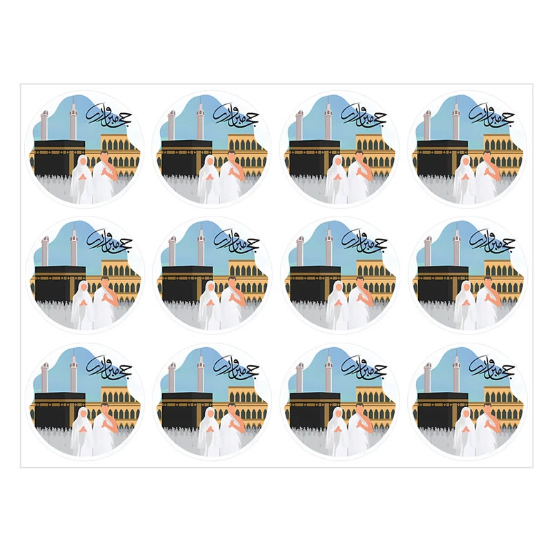60Pcs 4cm Eid Umrah Mubarak Ramadan kareem Kaba Temple Baking Seal Labels Paper Stickers Islamic Muslim Eid al-fitr Party Decor